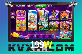 App 199W